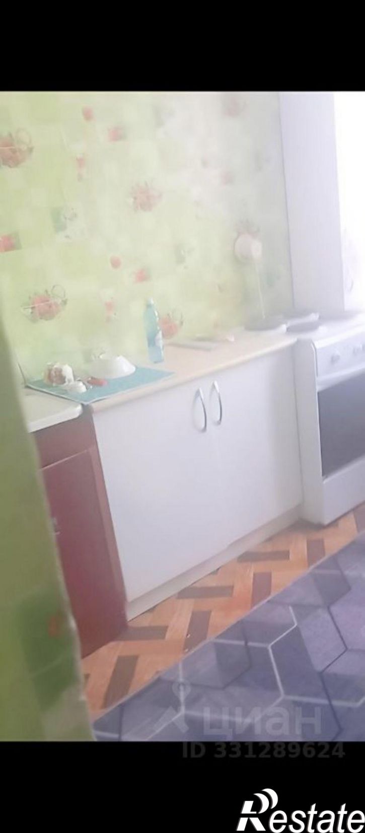 1-комн квартира Ленинградская улица, 43,  д. 43