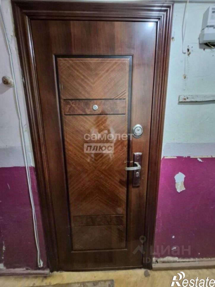 1-комн квартира ул Декабристов, 9,  д. 9