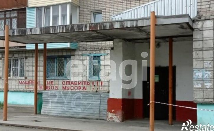 1-комн квартира ул Ленинградская, 33,  д. 33