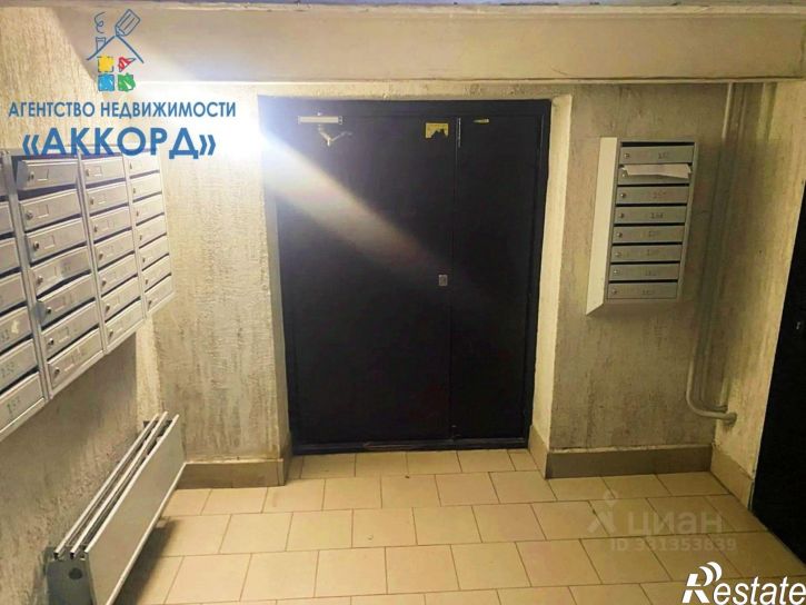 1-комн квартира Социалистическая улица, 22/1,  д. 22/1