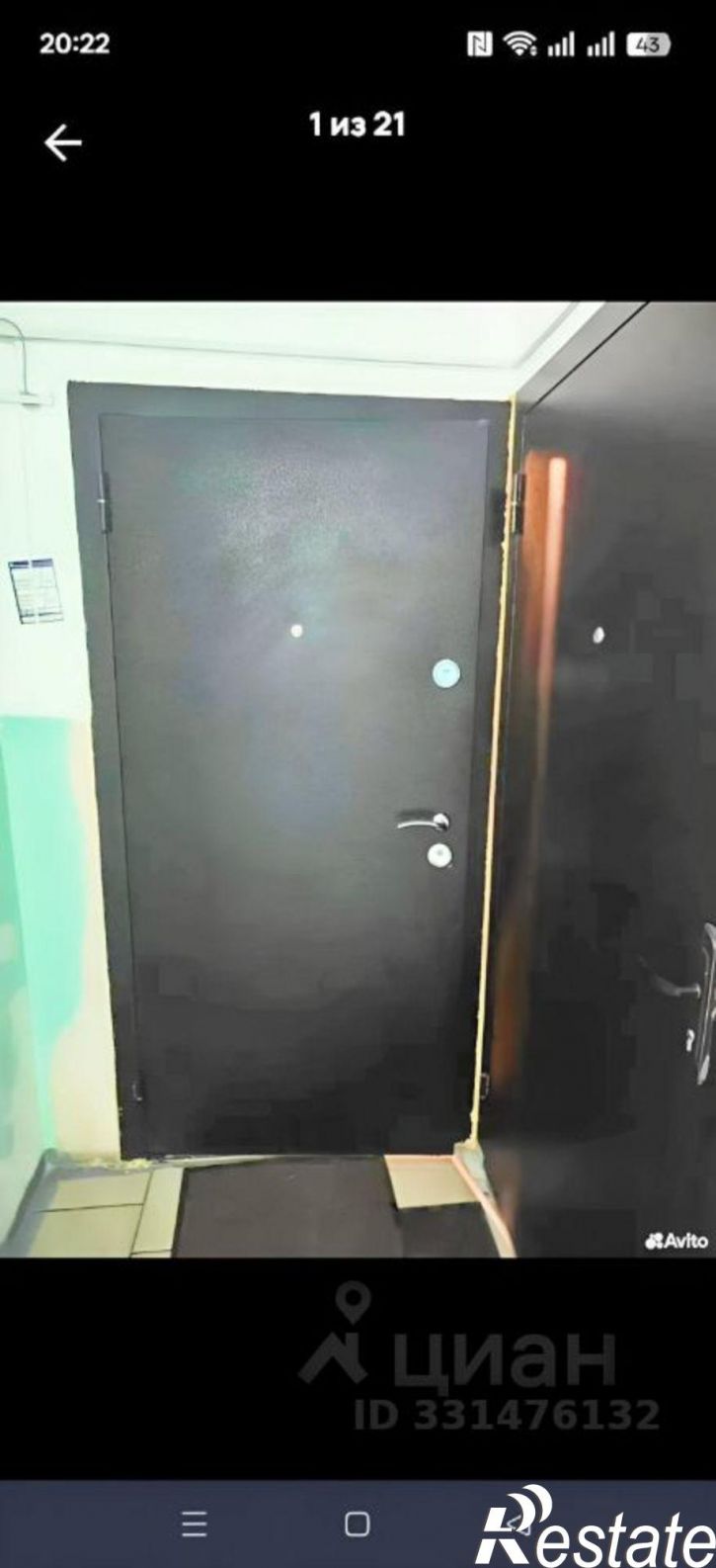 2-комн квартира улица Емельяна Пугачёва, 13,  д. 13