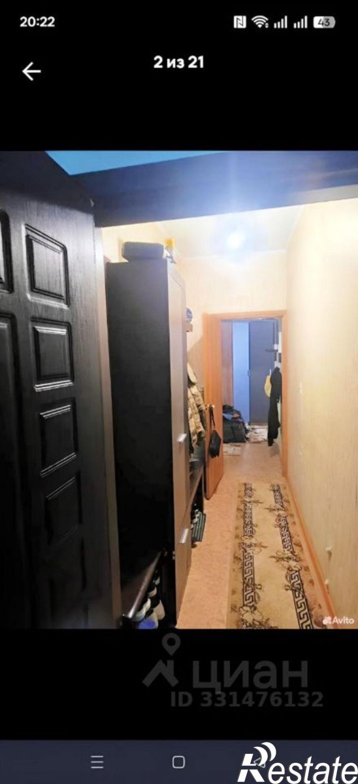 2-комн квартира улица Емельяна Пугачёва, 13,  д. 13