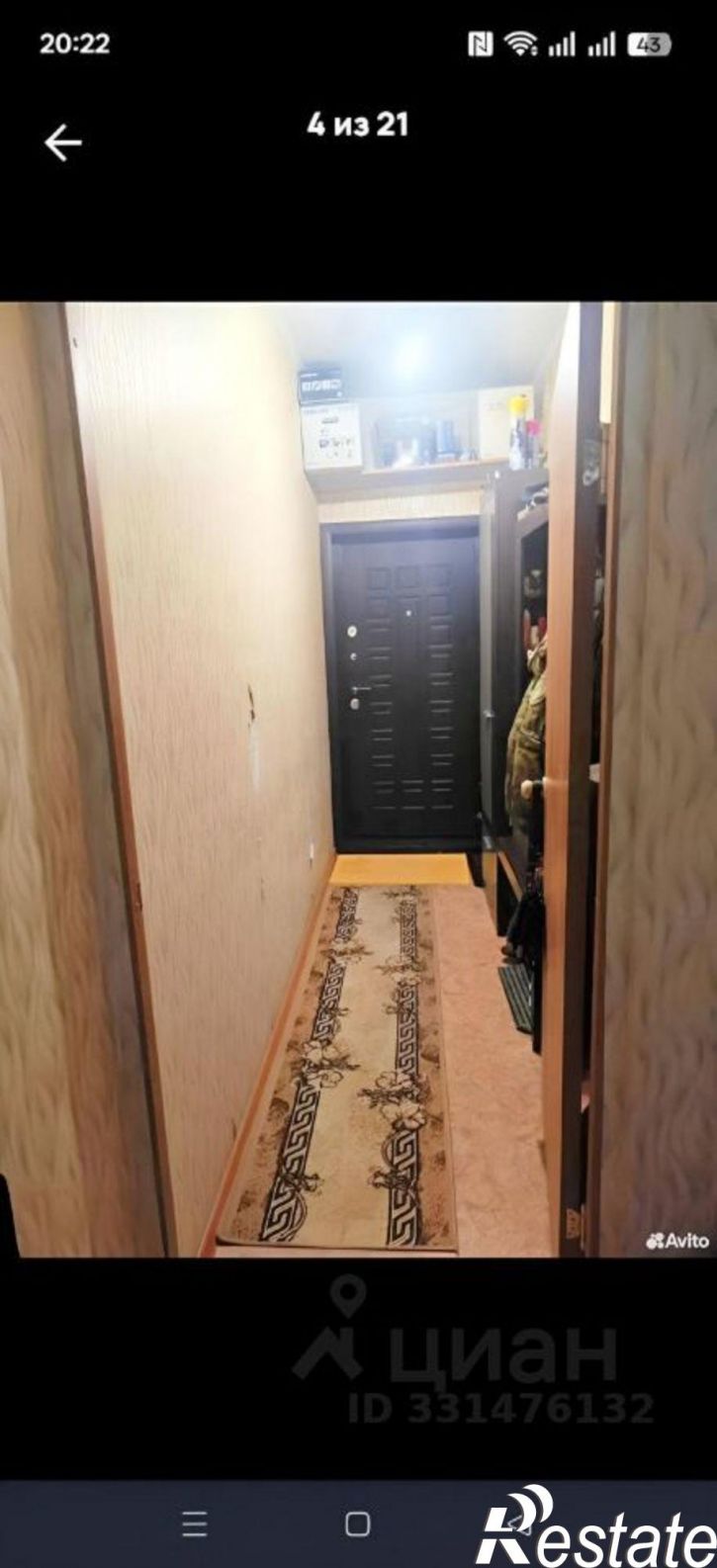 2-комн квартира улица Емельяна Пугачёва, 13,  д. 13