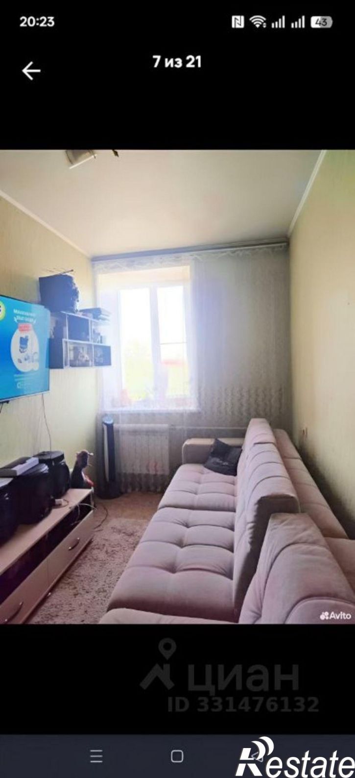 2-комн квартира улица Емельяна Пугачёва, 13,  д. 13