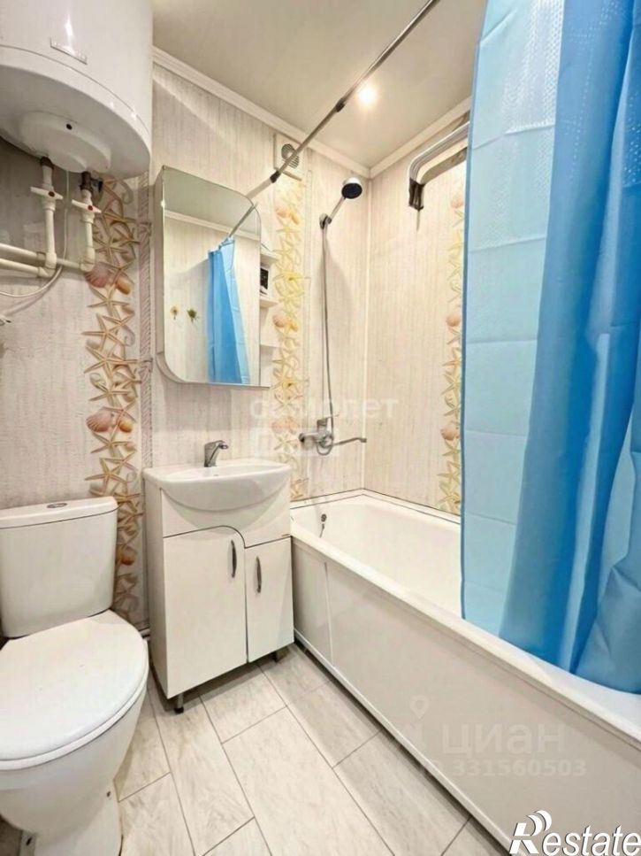 1-комн квартира Ударная улица, 90,  д. 90