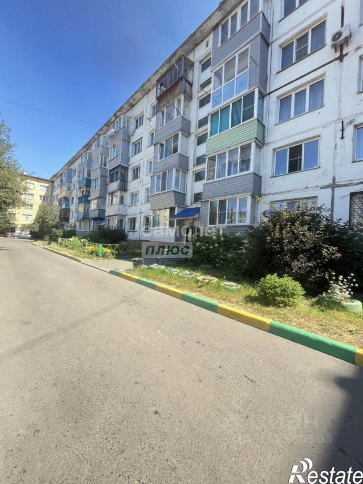 1-комн квартира Ударная улица, 90,  д. 90