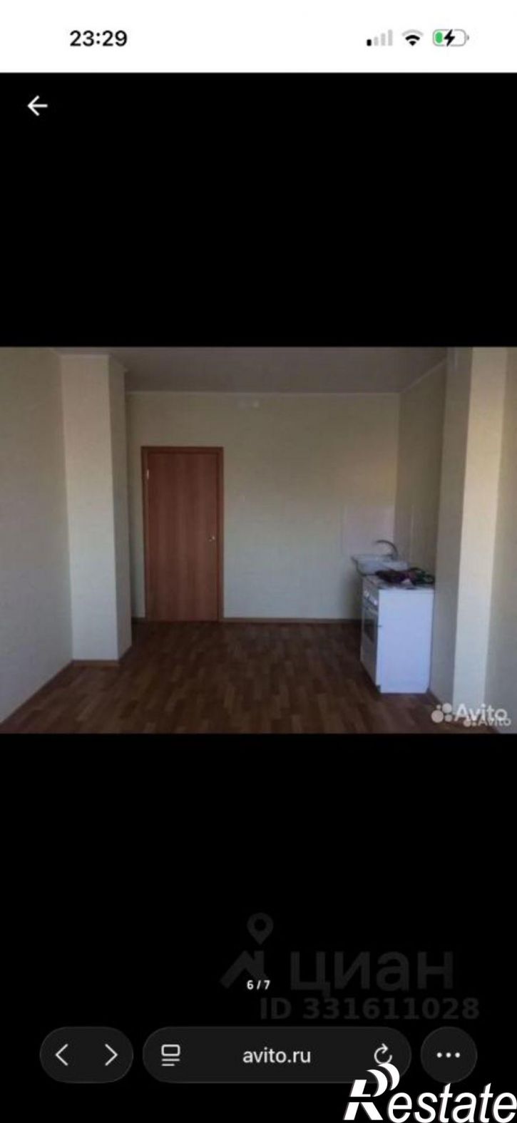 1-комн квартира Социалистическая улица, 26,  д. 26