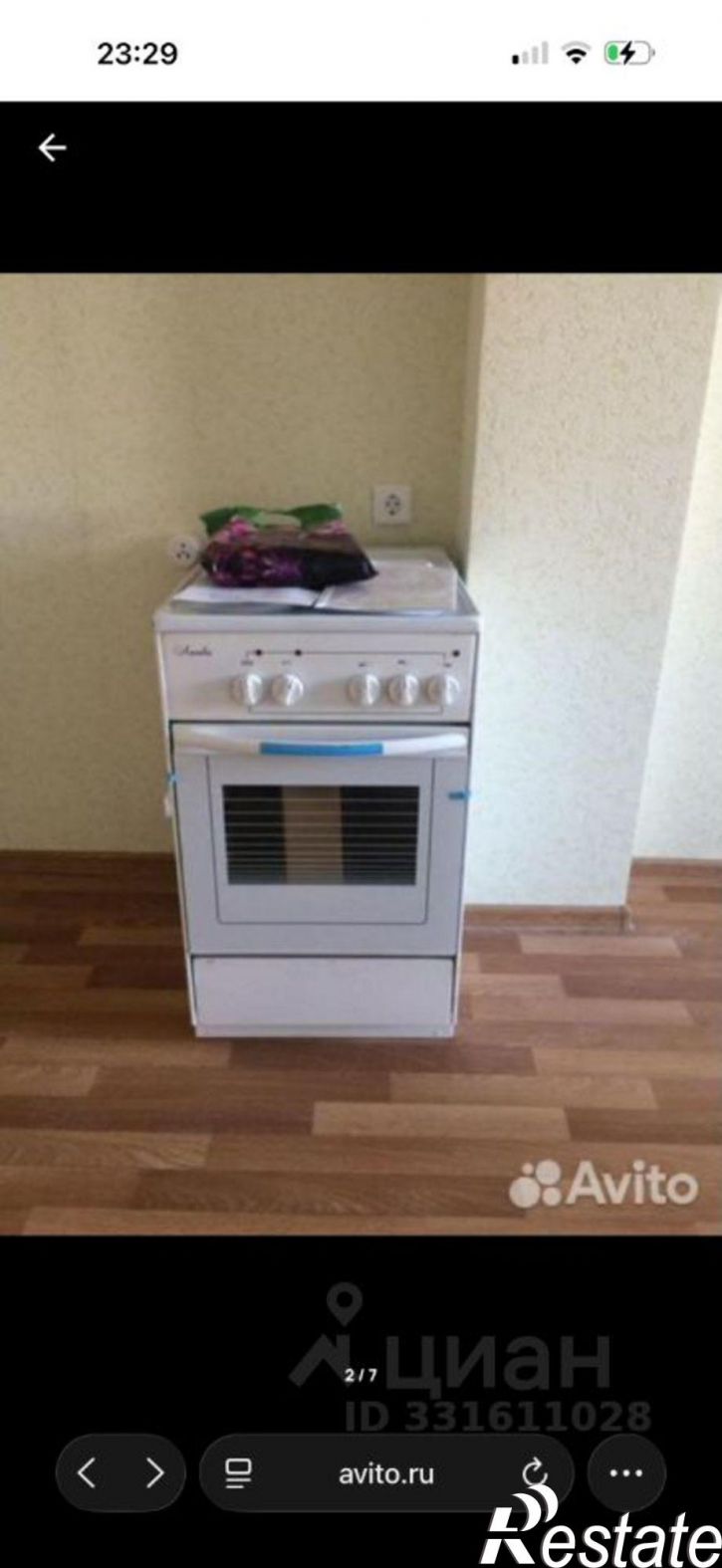 1-комн квартира Социалистическая улица, 26,  д. 26