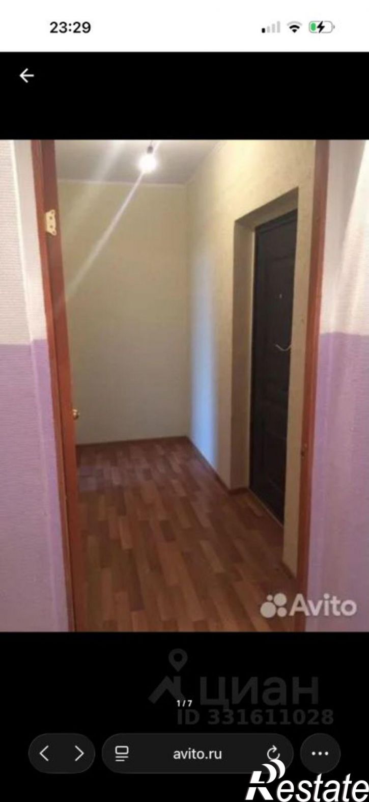 1-комн квартира Социалистическая улица, 26,  д. 26