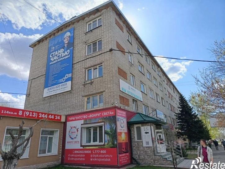 2-комн квартира ул имени Героя Советского Союза Васильева, 45,  д. 45