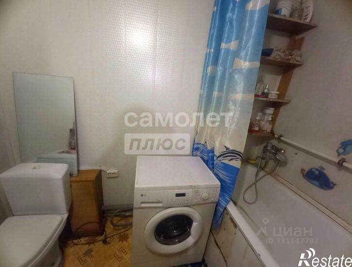 3-комн квартира ул 2-я Набережная, 33,  д. 33