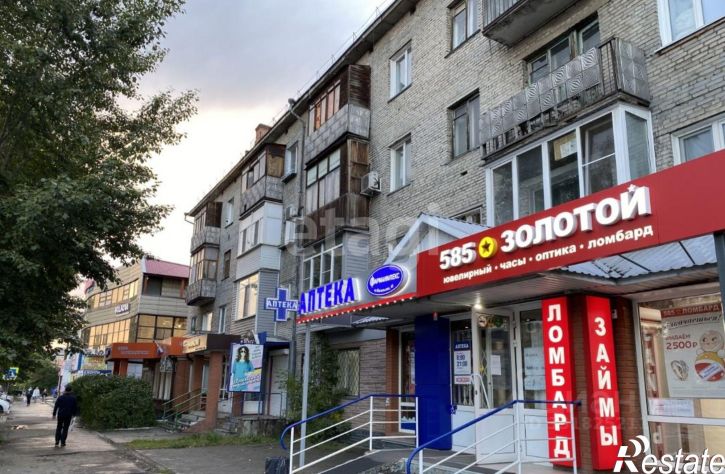 1-комн квартира улица Васильева, 46,  д. 46