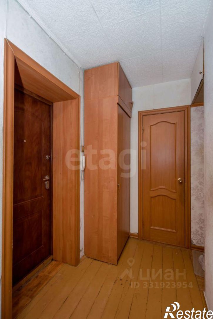 2-комн квартира улица Георгия Прибыткова, 1,  д. 1