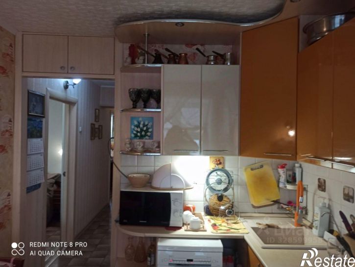 3-комн квартира ул Георгия Прибыткова, 2,  д. 2