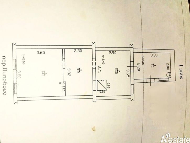 1-комн квартира переулок Липового, 3,  д. 3