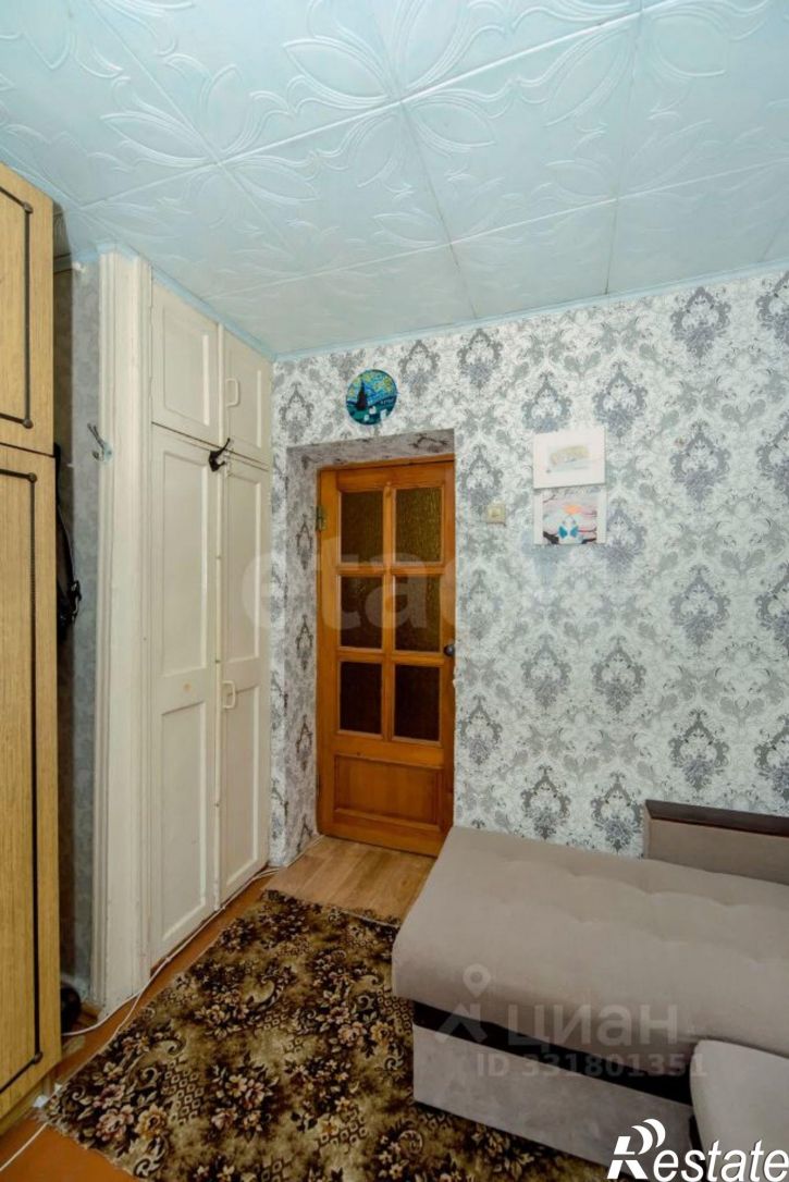 Комната ул Декабристов, 9,  д. 9