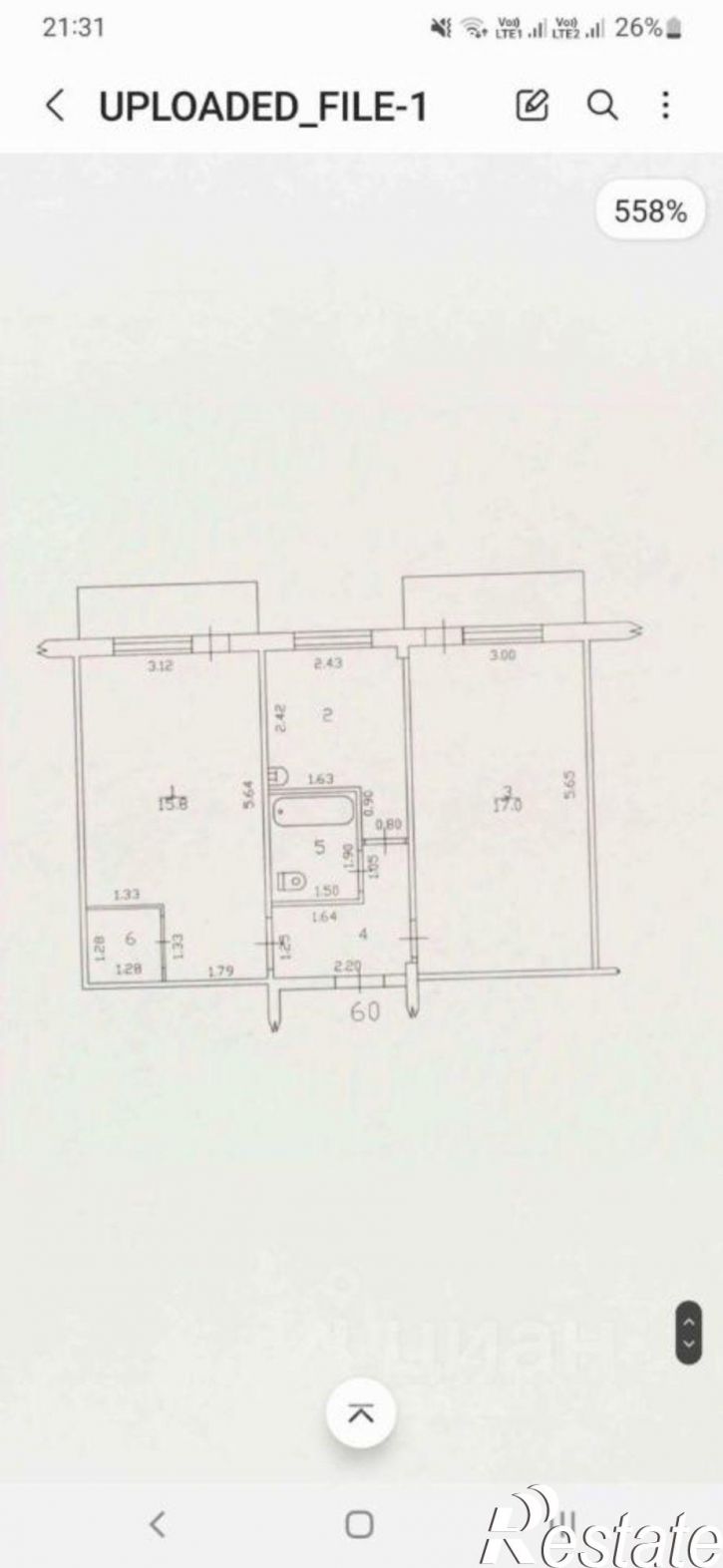 2-комн квартира ул Волочаевская, 1/2,  д. 1/2