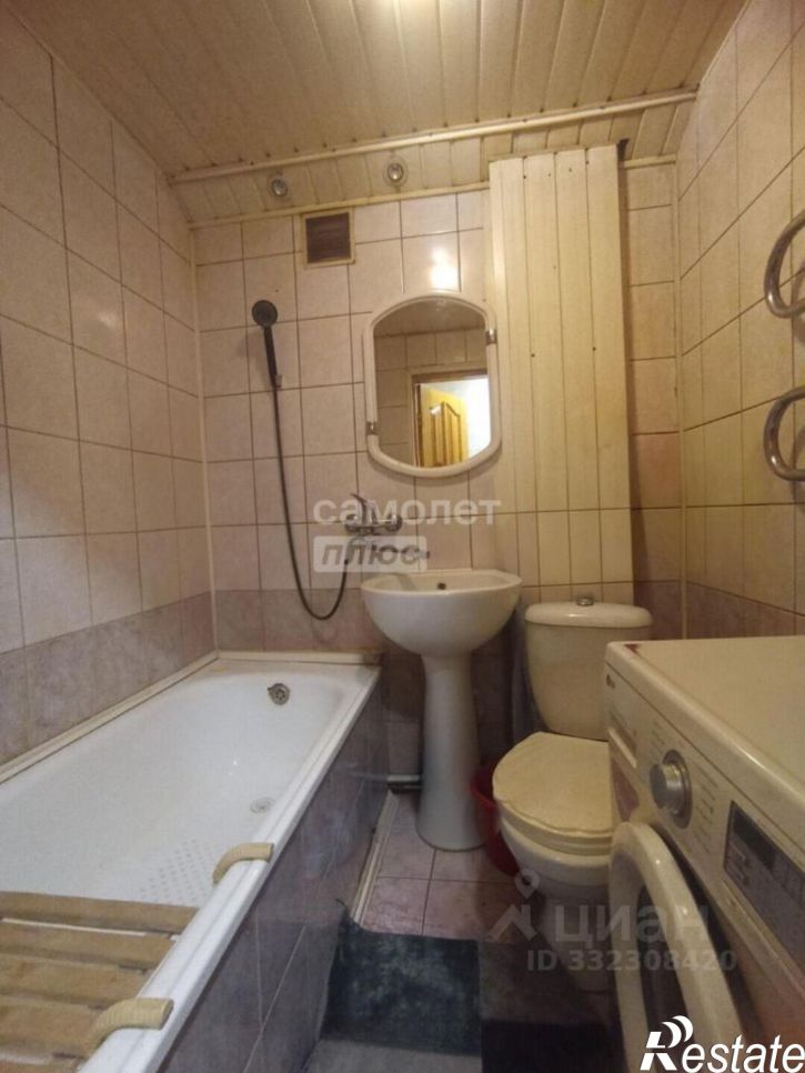 1-комн квартира улица Льнокомбинат, 15Г,  д. 15Г