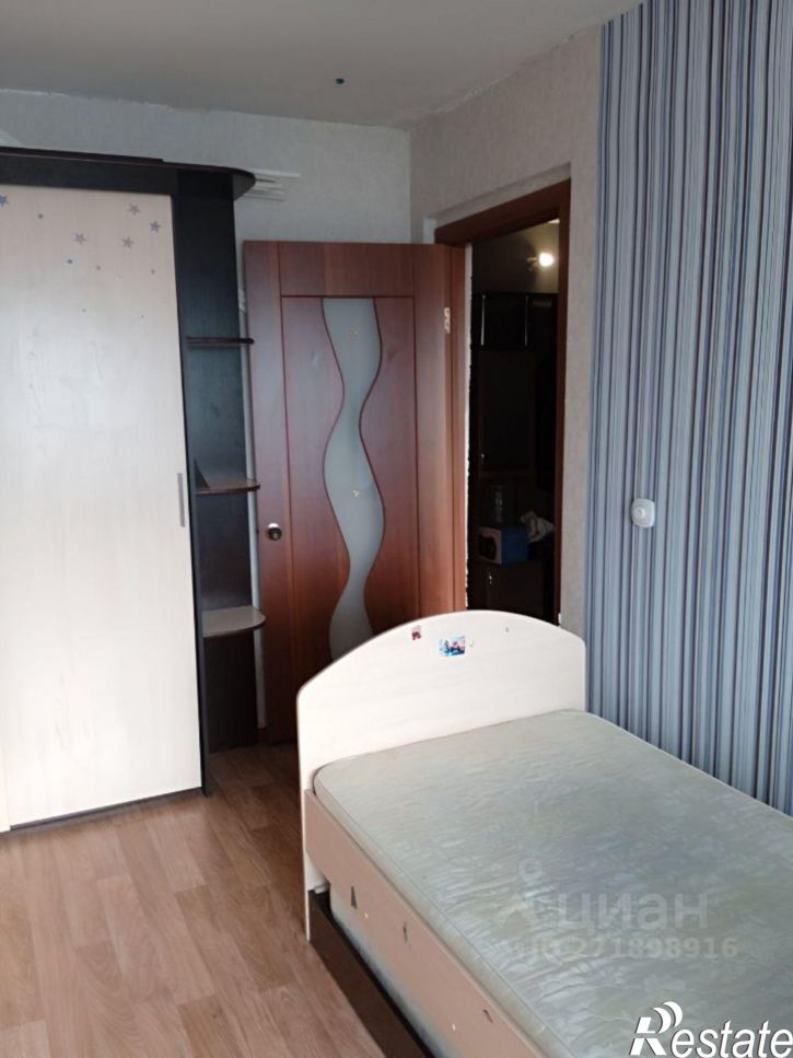 3-комн квартира Социалистическая улица, 38,  д. 38