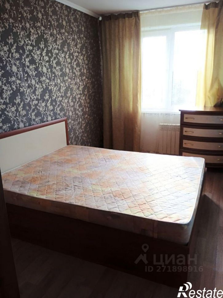 3-комн квартира Социалистическая улица, 38,  д. 38
