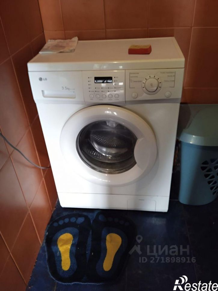 3-комн квартира Социалистическая улица, 38,  д. 38
