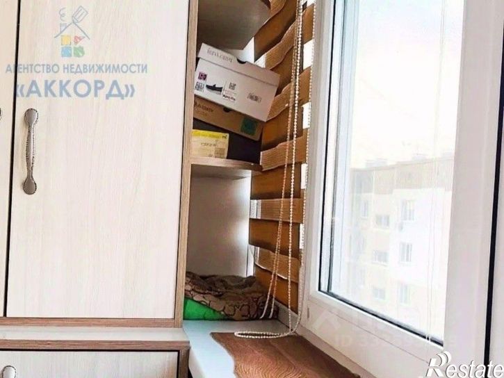 1-комн квартира ул Ленинградская, 33,  д. 33