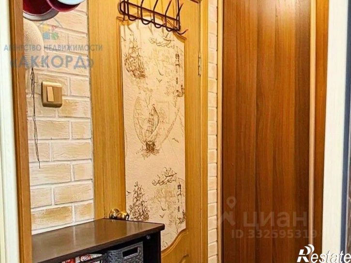 1-комн квартира ул Ленинградская, 33,  д. 33