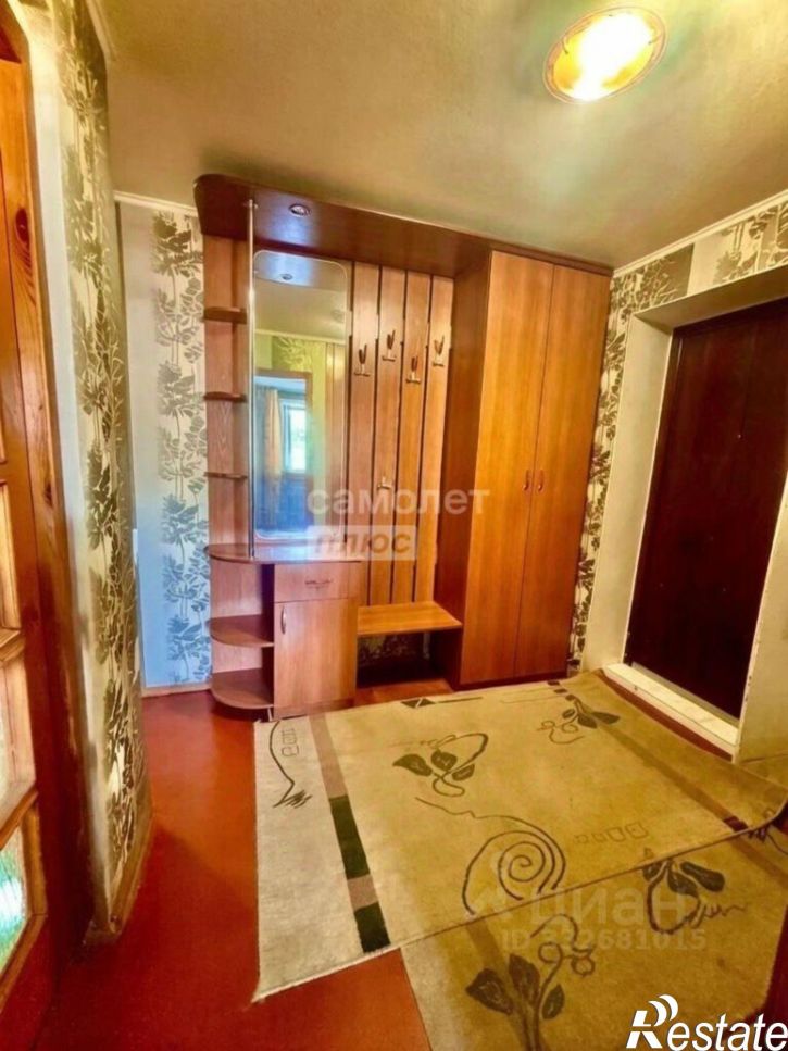 2-комн квартира ул имени Героя Советского Союза Трофимова, 117,  д. 117