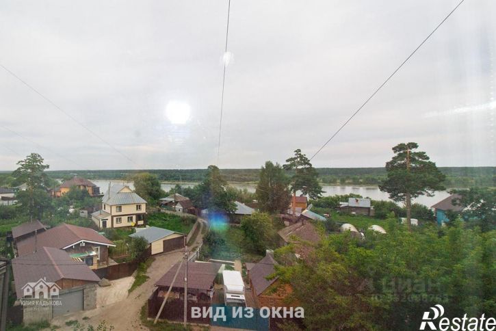 1-комн квартира ул Георгия Прибыткова, 4,  д. 4