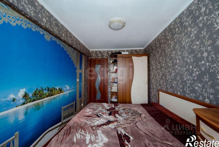 3-комн квартира ул Социалистическая, 38,  д. 38