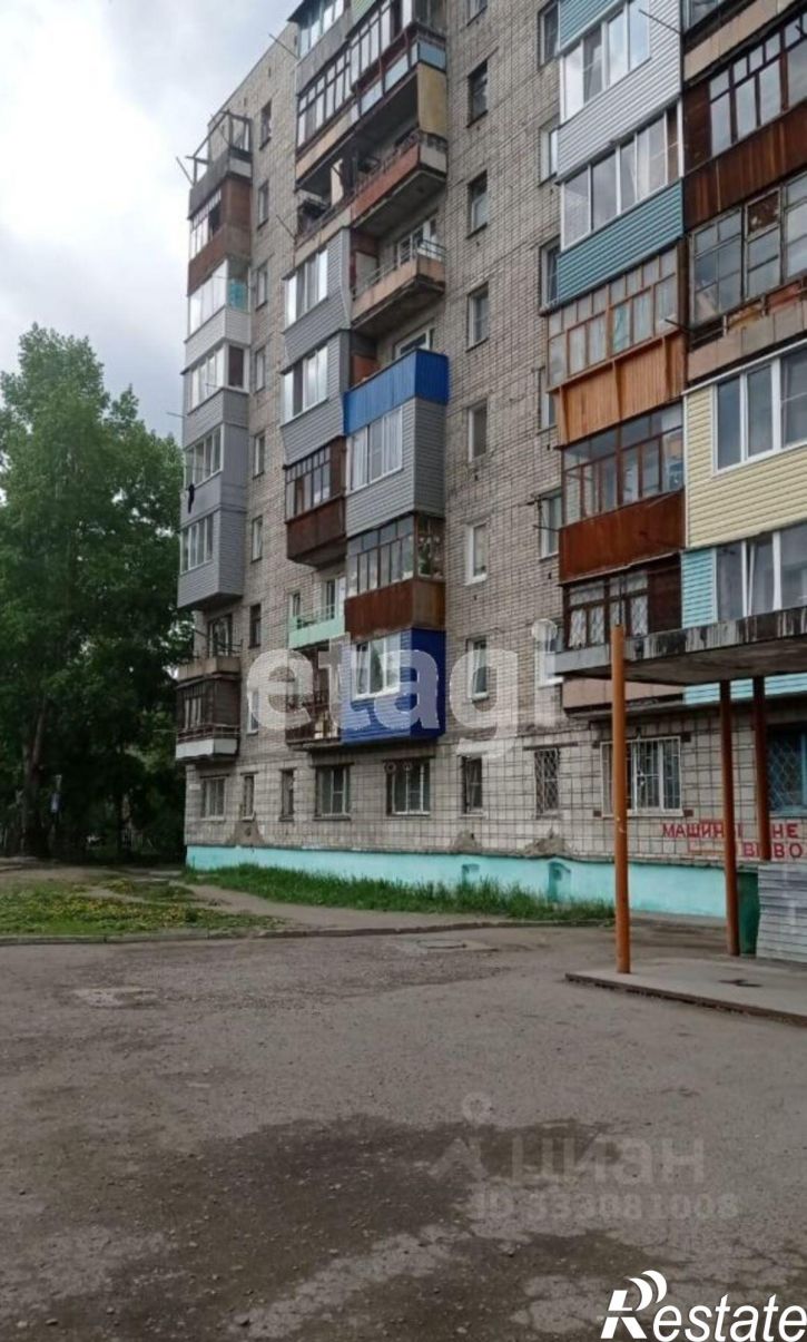 1-комн квартира Ленинградская улица, 33,  д. 33