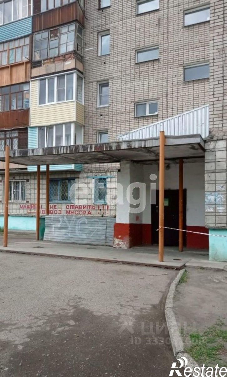 1-комн квартира Ленинградская улица, 33,  д. 33