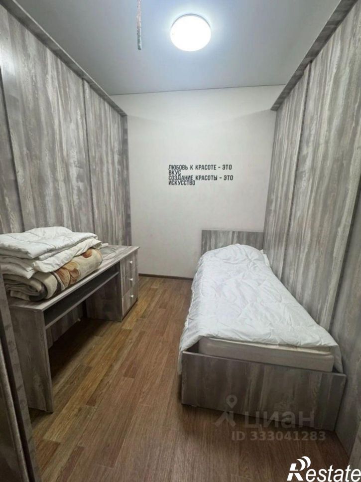 3-комн квартира Ударная улица, 6,  д. 6