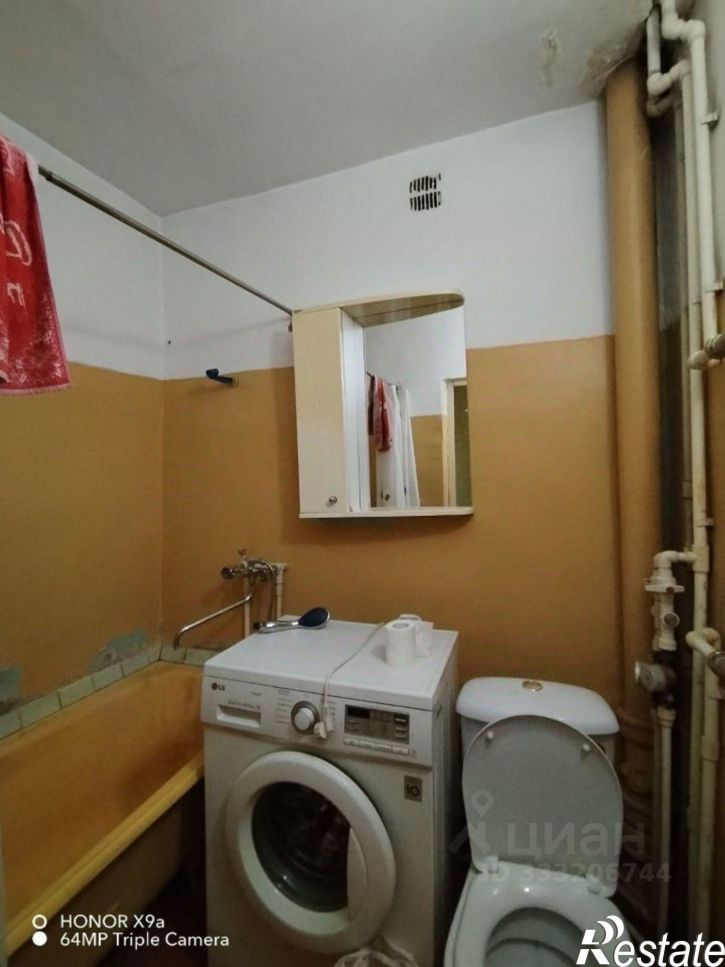 1-комн квартира ул Георгия Прибыткова, 3/1,  д. 3/1