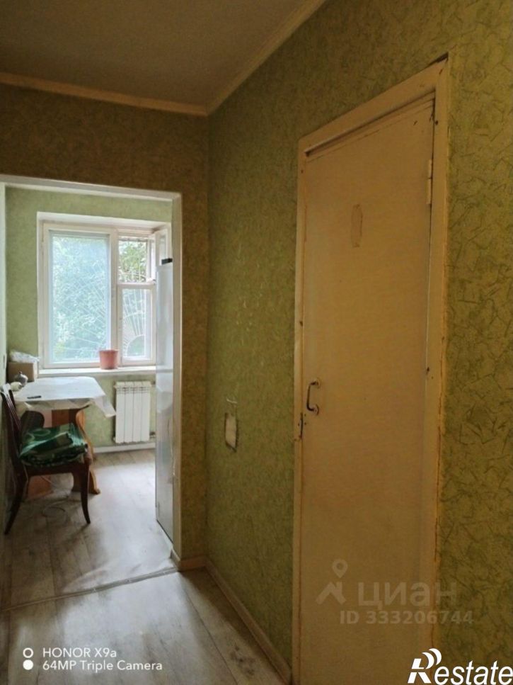 1-комн квартира ул Георгия Прибыткова, 3/1,  д. 3/1