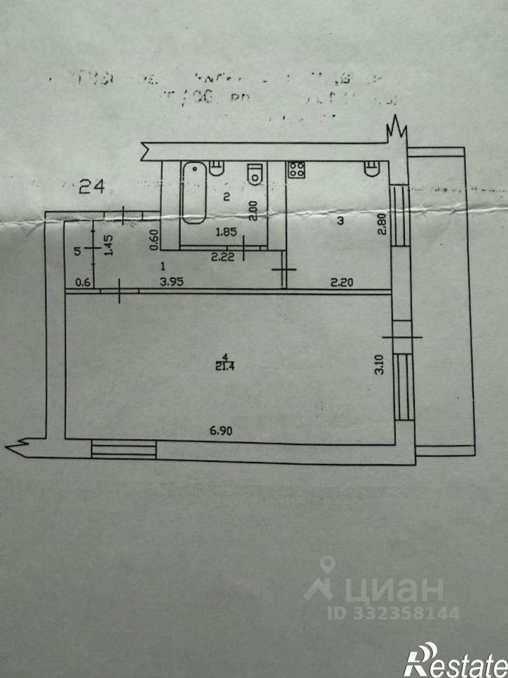 1-комн квартира Пригородная улица, 54,  д. 54