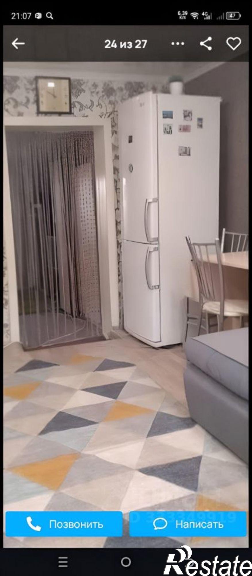 Купить дачу, дом, коттедж за 4 500 000 рублей на ул Каховская, 171