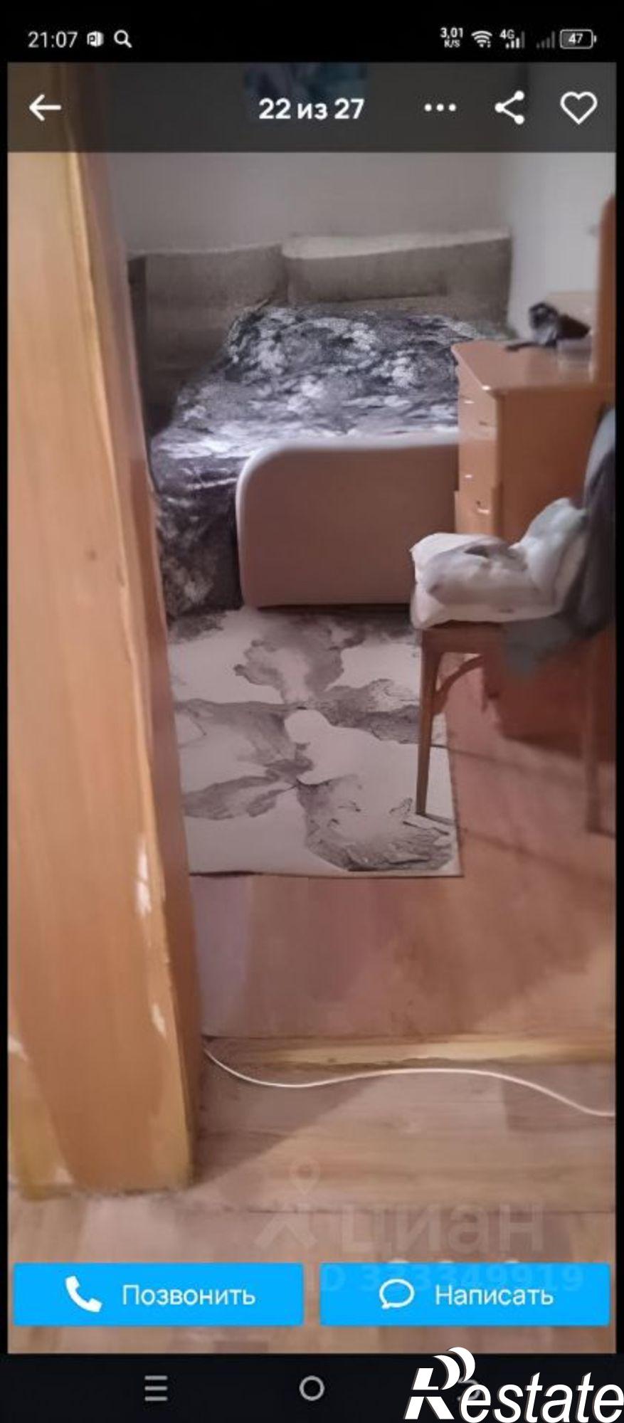 Купить дачу, дом, коттедж за 4 500 000 рублей на ул Каховская, 171