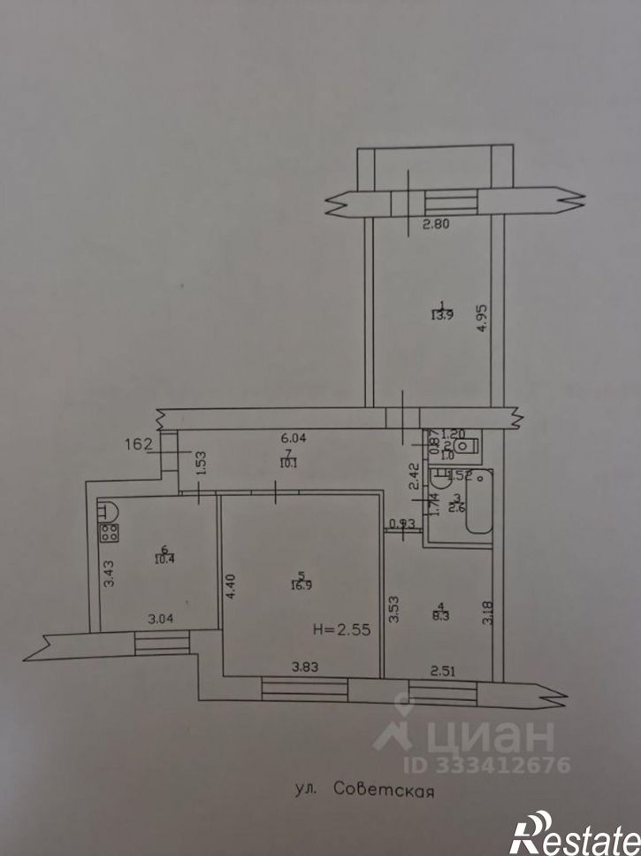 3-комн квартира Советская улица, 214,  д. 214