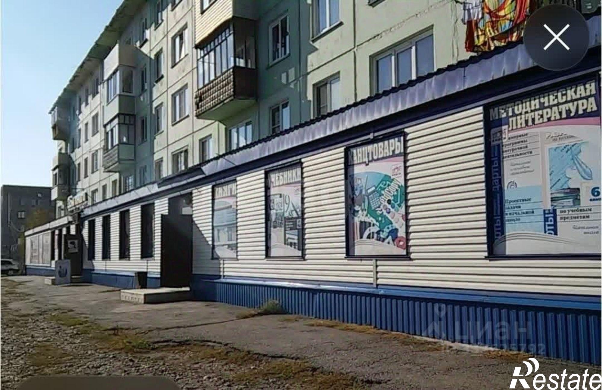 Купить торговое помещение за 84 975 800 рублей на улица Ленина, 246