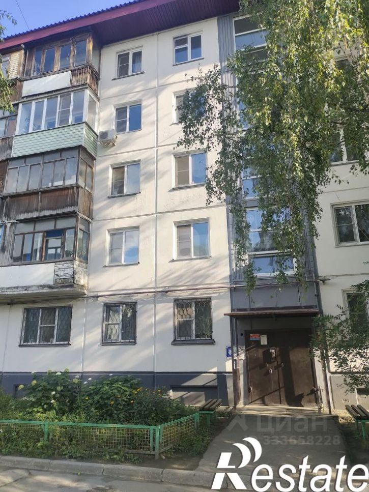 3-комн квартира улица Степана Разина, 70,  д. 70
