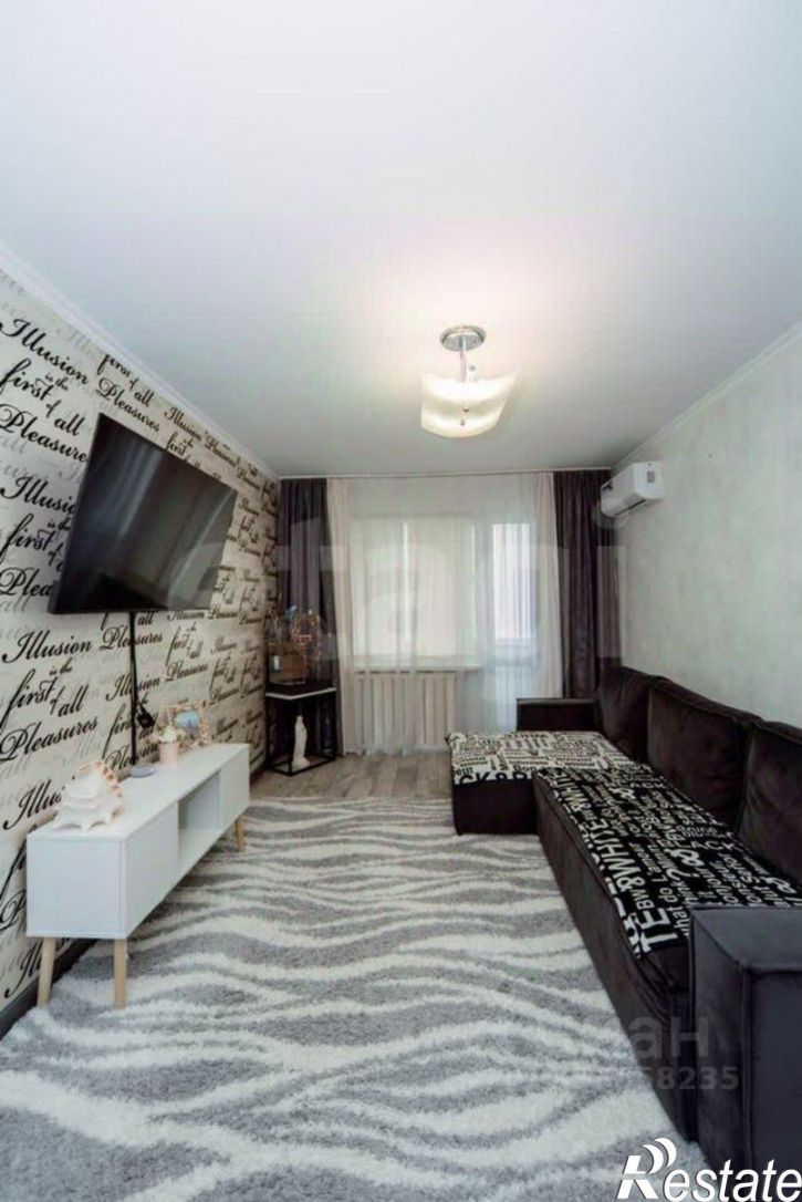 3-комн квартира улица Александра Пушкина, 213,  д. 213
