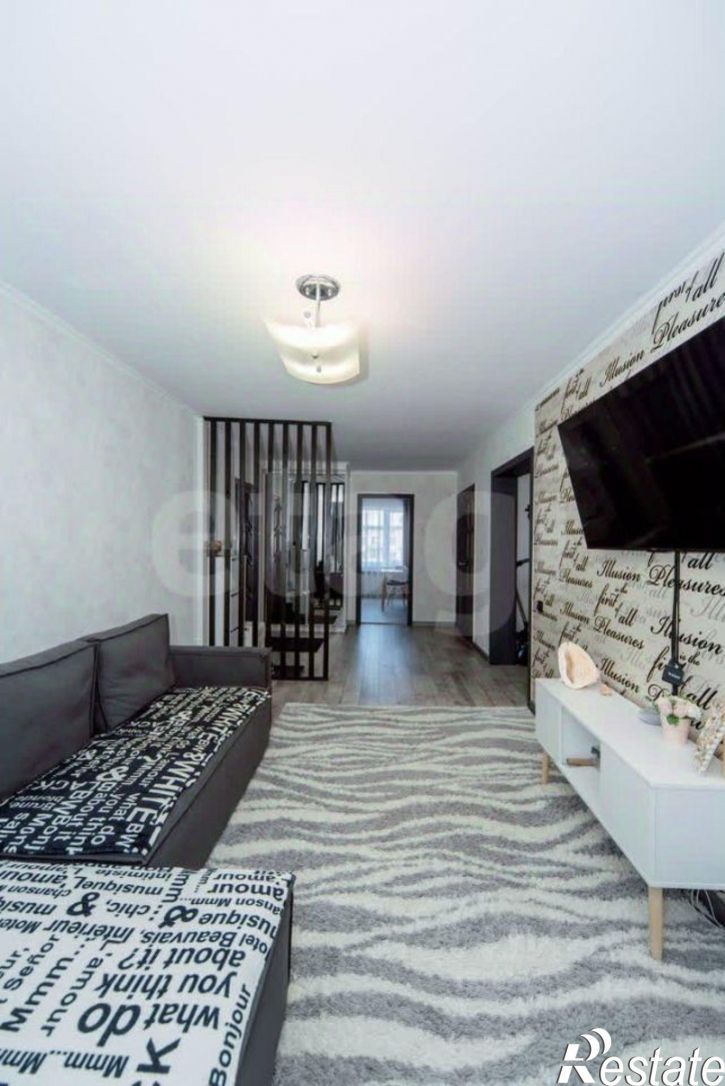 3-комн квартира улица Александра Пушкина, 213,  д. 213