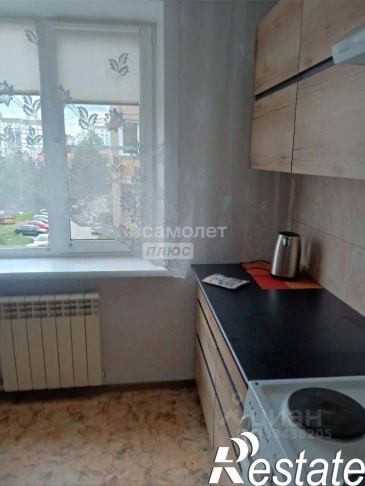 2-комн квартира Советская улица, 208,  д. 208