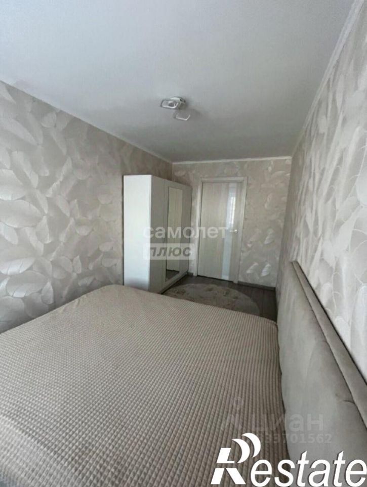 3-комн квартира улица Гайдара, 43/1,  д. 43/1