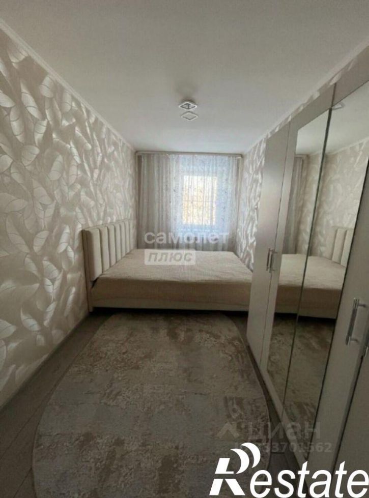 3-комн квартира улица Гайдара, 43/1,  д. 43/1
