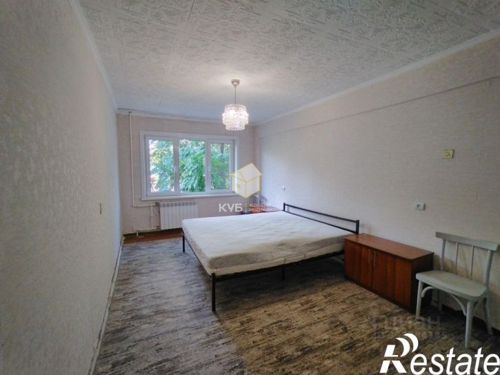 3-комн квартира улица Ленина, 248,  д. 248