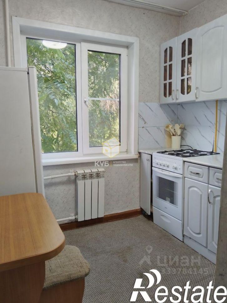 3-комн квартира улица Ленина, 248,  д. 248