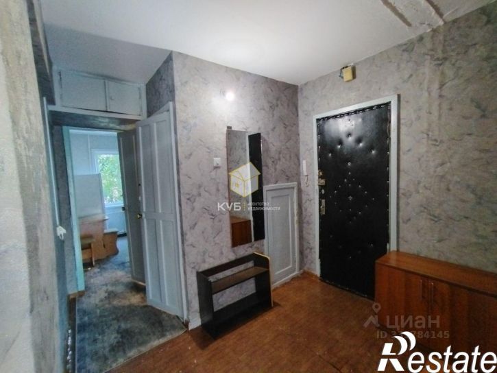 3-комн квартира улица Ленина, 248,  д. 248