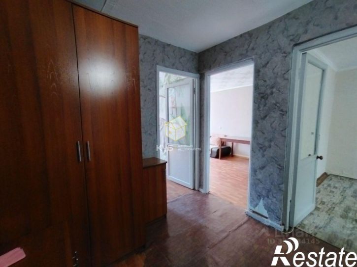 3-комн квартира улица Ленина, 248,  д. 248